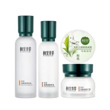 相宜本草/INOHERB 百合深润修护至享礼盒 面部护理套装 YC 150ml+120g+50g+135g