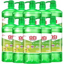 立白 青柠洗洁精 1kg*10 单位：箱