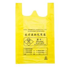 朴厨 45*55 医废垃圾袋  黄色 （单位：个）