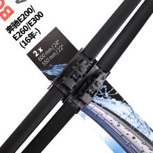 博世（BOSCH） 雨刷器/雨刮器进口专用神翼无骨24/22对装适用于（奔驰 E200/E260/E300/E320L(16年-)（单位：个）