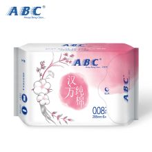 ABC H18 夜用0.08 卫生巾 特薄汉方纯棉 通用规格,特薄