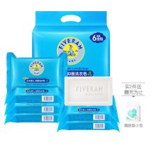 五羊 200g×6包 肥皂 蓝色（单位：提）