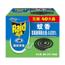 雷达（Raid） LD-40 无烟驱蚊盘香 40盘/盒