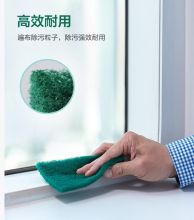 3M 思高92# 9cm*4m 通用清洁布 用商用清洁 绿色 (单位：卷)