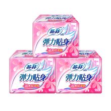 苏菲 弹力贴身超薄棉柔日用卫生巾 230cm/18片(单位;包)