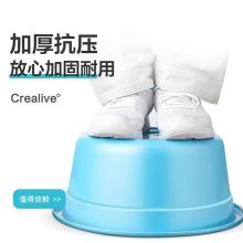 加品惠 JY-0654 塑料盆洗衣洗漱盆 37cm 蓝色 （单位：个）