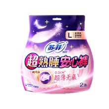 苏菲/Sofy  安心裤 卫生巾 超熟睡裤型 18片