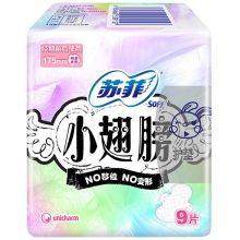 苏菲/Sofy  护垫 卫生巾 小翅膀 7片