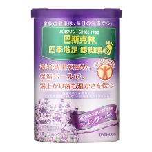 巴斯克林 温热香浴盐 (薰衣草香型）690g (单位:盒）