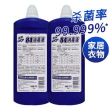奇强  84消毒液  1kg 消毒水  蓝  (单位:瓶)