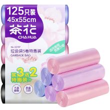 茶花 45*55cm 垃圾袋 25只*5 配色 (单位:包)