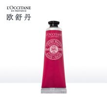 欧舒丹 L'OCCITAN 乳木果玫瑰润手霜 30ml 单位：支