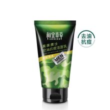 相宜本草 100g 黑茶男士控油抗痘洁面乳（洗面奶、护肤化妆品） 单位：支
