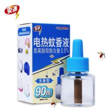 安速 40ml 电热蚊香液 无香型 透明（单位：瓶）