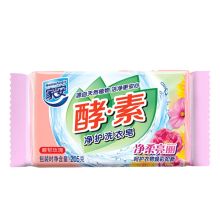 家安 酵素净护洗衣皂净柔亮丽 205g 单位：块