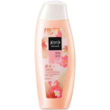 美加净 樱花烟酰胺恒透滢亮润体乳 200ml 单位：瓶
