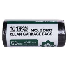 三木  6020 45×55cm 加厚垃圾袋/垃圾分类 50只 黑色（单位：包)