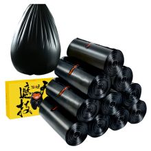 啦哄 黑色垃圾袋家用加厚中号平口塑料袋4卷120只盒装45*50cm厨房清洁袋 （单位：盒)