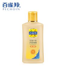 百雀羚 甘油1号护肤啫喱维C滋养 170g 单位：瓶