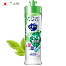 花王/KAO 果蔬餐具除菌绿茶味 洗洁精 YC 240ml