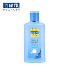 百雀羚 甘油一号护肤啫喱珍珠透亮 75g 单位：瓶