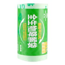 森特 400*450*0.02mm 30只/卷 全生物降解平口垃圾袋 绿色（单位：卷）