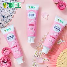 狮王 140g*3支装 花语白樱花美白牙膏 本色（单位：盒）
