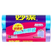 妙洁 0298  45*50cm 2支装C型点断垃圾袋 （单位：袋）