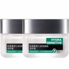 欧莱雅 男士舒润强肤修护霜  50ml 单位：瓶