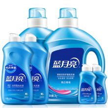 蓝月亮 深层洁净护理洗衣液薰衣草香套餐10斤 2kg*2亮白+500g*2预涂神器+80g*2手洗旅行装 单位：套