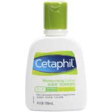 丝塔芙 Cetaphil倍润保湿乳 118ml 单位：瓶