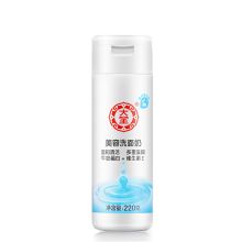 大宝 美容洗面奶 220g 单位：瓶