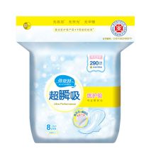 倍舒特 240mm 医护级超瞬吸干爽棉柔纤薄日用卫生巾 8片/包（单位：包）