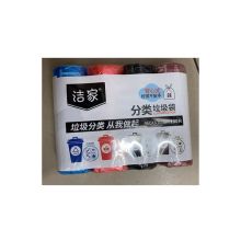 洁家 460*630 分类垃圾袋 100只/包 黑色(单位：包)