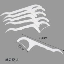 龙士达 L-892 40个/盒 家庭装弓形牙线 白色（单位：盒）