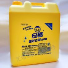 白猫 HY-208 20kg 大桶装洗洁精（单位：瓶）