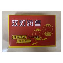 双灯 90克 超强抑菌皂（单位：块）