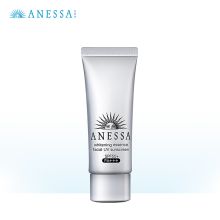 安热沙 美白精华面部防晒乳 40g 单位：支