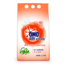 奥妙 亲肤皂粉柔软温和  1.65Kg 单位：袋