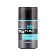 曼秀雷敦 活力水份润肤液男士SPF25/PA++ 50ml 单位：瓶