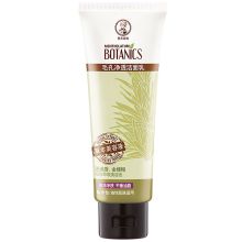 曼秀雷敦 毛孔净透洁面乳 100g 单位：支