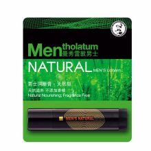曼秀雷敦 男士润唇膏天然型 3.5g 单位：支