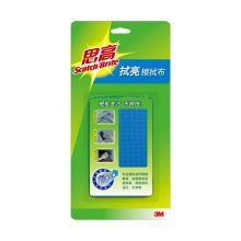 3M 思高 小号 16*18cm 屏幕拭亮擦拭布 蓝色 3片（单位：包）