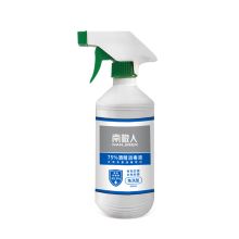 南极人 500ml 75%喷雾酒精消毒液 白色（单位：瓶）（厦门专供）