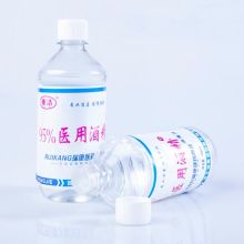 国产 95% 20KG 酒精 透明色 (单位:桶)