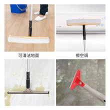 国产 35cm玻璃刮3米伸缩玻璃器杆+托+刮条 可拆卸刮水器套装（单位：套）