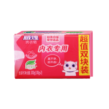 白猫 威煌100g 内衣专用皂 2块/组（单位：组）