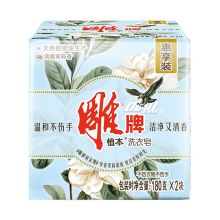 雕牌 植本洗衣皂清雅茉莉香  180g 单位：块