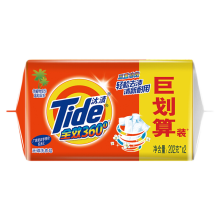 汰渍/TIDE 全效洁净洗衣皂 ^ 透明皂 肥皂 手洗 温和不伤手 202G
