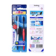 狮王 细齿洁炭能量牙刷 两支  (单位：组)